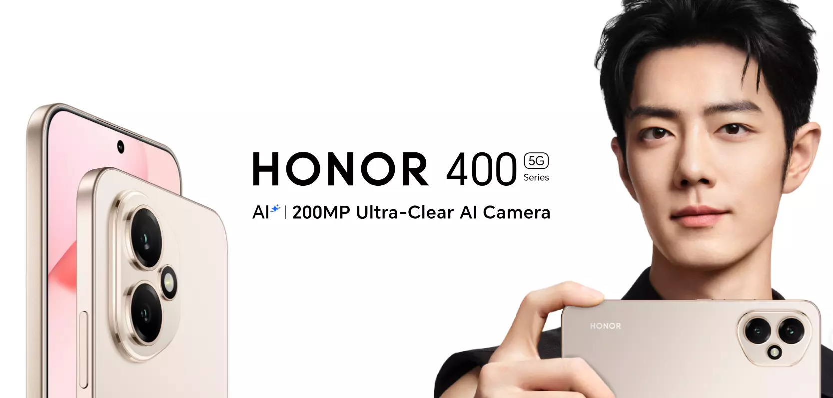 Honor 400