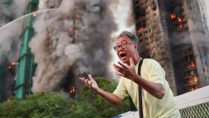 Tragedi Kebakaran di Wang Fuk Court